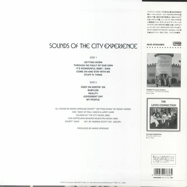 Sounds Of The City Experience : Sounds Of The City Experience (LP, Album)