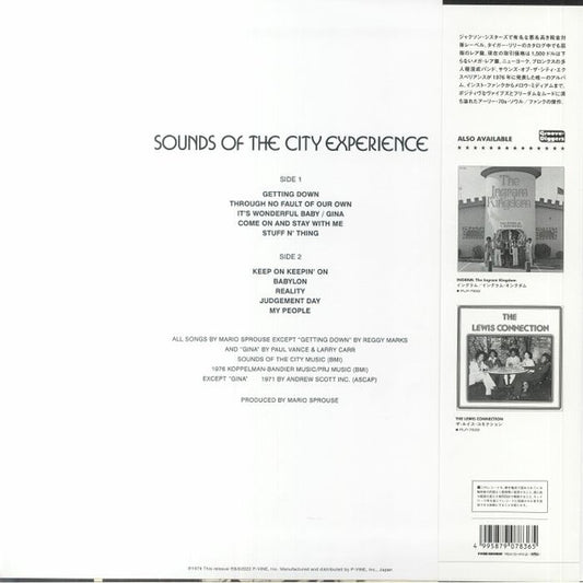 Sounds Of The City Experience : Sounds Of The City Experience (LP, Album)