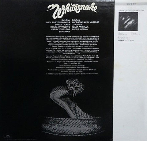 Whitesnake : Ready An' Willing (LP, Album)