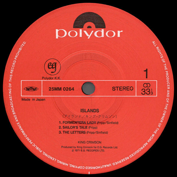 King Crimson : Islands (LP, Album, RE)