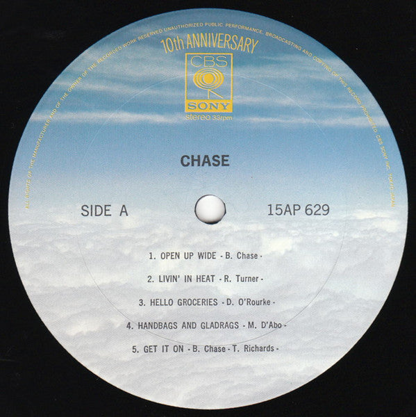 Chase (5) : Chase (LP, Album, Ltd, RE)