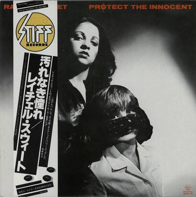 Rachel Sweet : Protect The Innocent (LP, Album, Promo)