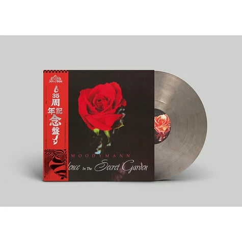 Moodymann - Silence in the Secret Garden 2LP Smokey Vinyl Ed. (preorder)