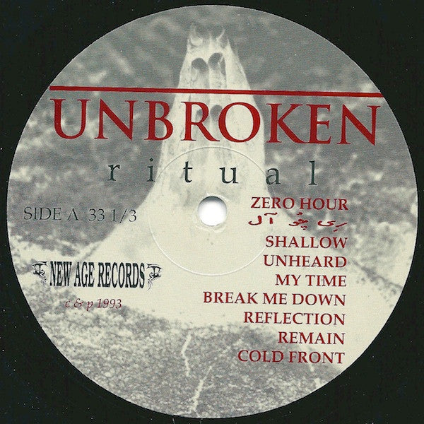 Unbroken : Ritual (LP, Album)