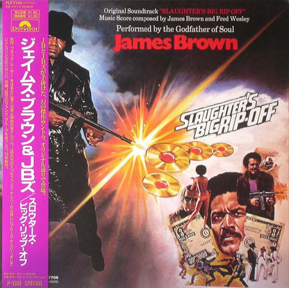 James Brown : Slaughter's Big Rip-Off (LP, Album, RE, Gat)