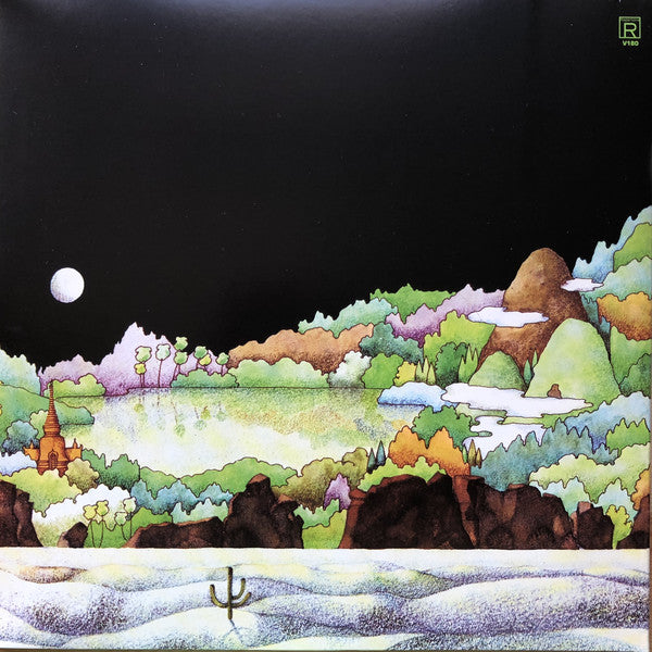 Jade Warrior : Jade Warrior (LP, Album, 180)