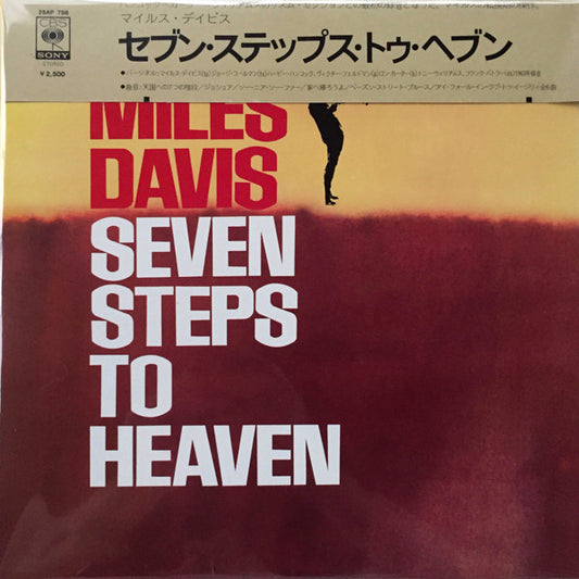 Miles Davis : Seven Steps To Heaven (LP, Album, RE)