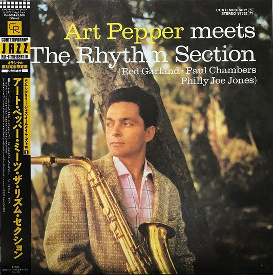 Art Pepper : Art Pepper Meets The Rhythm Section (LP, Album, RE)