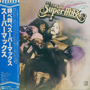Supermax : Fly With Me (LP, Album, Promo)