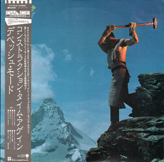 Depeche Mode : Construction Time Again (LP, Album)