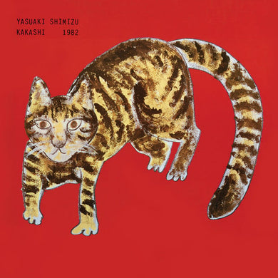 Yasuaki Shimizu : Kakashi (LP, Album, RE)