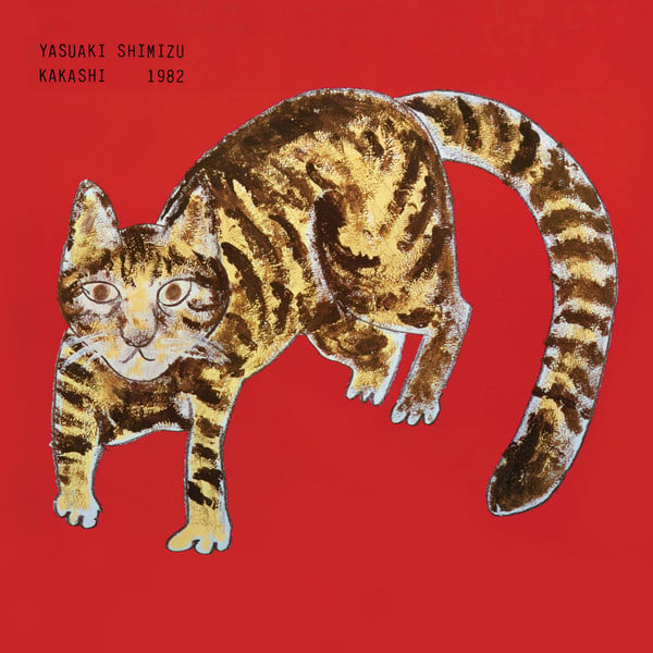 Yasuaki Shimizu : Kakashi 1982 (LP, Album, RE, RM)