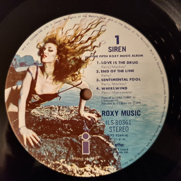 Roxy Music : Siren (LP, Album)