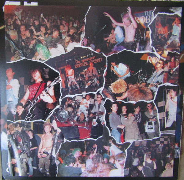 Gauze : 限界は何処だ (LP, Album, RE, Red)