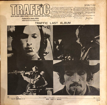 Traffic : Traffic Last Album (LP, Album)
