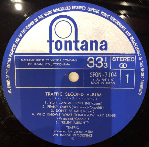 Traffic : Traffic Last Album (LP, Album)