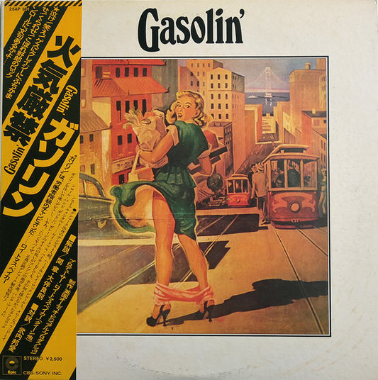 Gasolin' : Gasolin' (LP, Album)