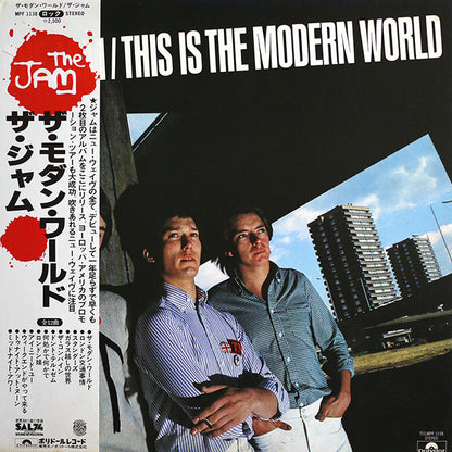 The Jam : This Is The Modern World (LP, Album)