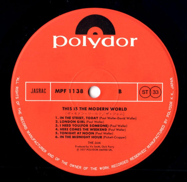 The Jam : This Is The Modern World (LP, Album)