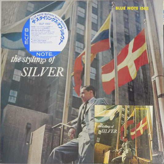 Horace Silver Quintet* : The Stylings Of Silver (LP, Album, RE, RP)