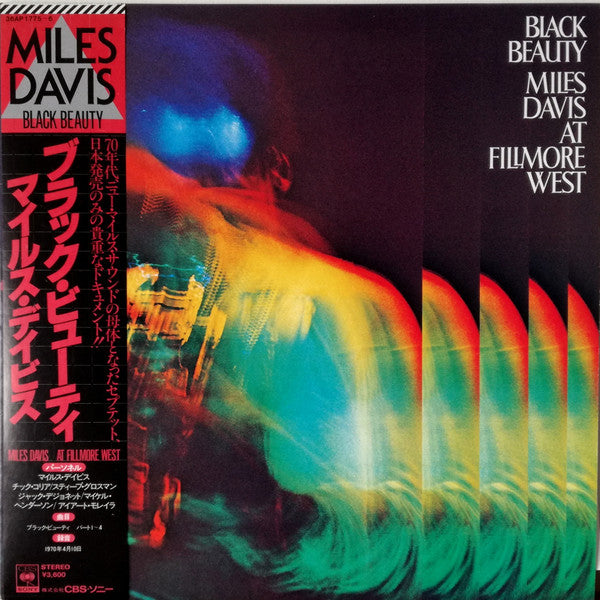 Miles Davis : Black Beauty / Miles Davis At Fillmore West (2xLP, Album, RE)
