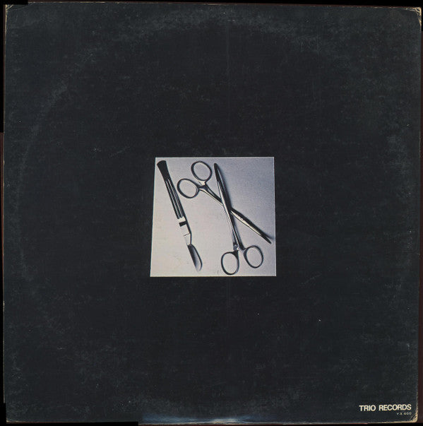 Cecil Taylor Unit* = セシル・テイラー・ユニット* : Akisakila - Cecil Taylor Unit In Japan = アキサキラ - セシル・テイラー・ユニット・イン・ジャパン (2xLP, Album, Tri)