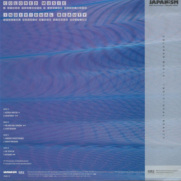 Colored Music : Individual Beauty (2x12")