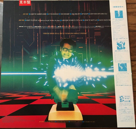 Slade : The Amazing Kamikaze Syndrome (LP, Album, Promo)