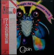 Goblin : Il Fantastico Viaggio Del "Bagarozzo" Mark (LP)