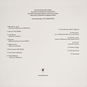 Nujabes : Metaphorical Music (2xLP, Album, Ltd, RE)