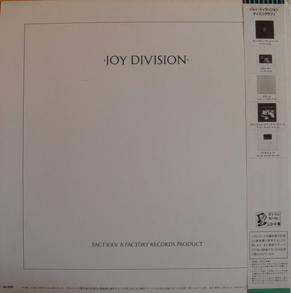 Joy Division : Closer (LP, Album)