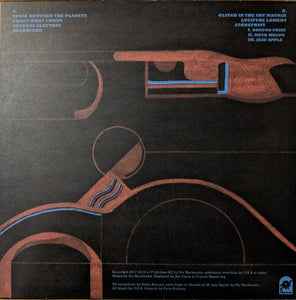 ORB (11) : The Space Between (LP, Album, Ltd, Hal)