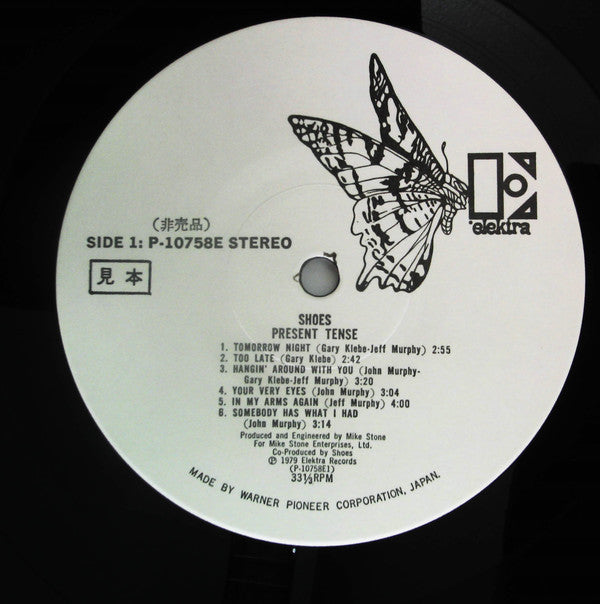 Shoes : Present Tense (LP, Album, Promo)