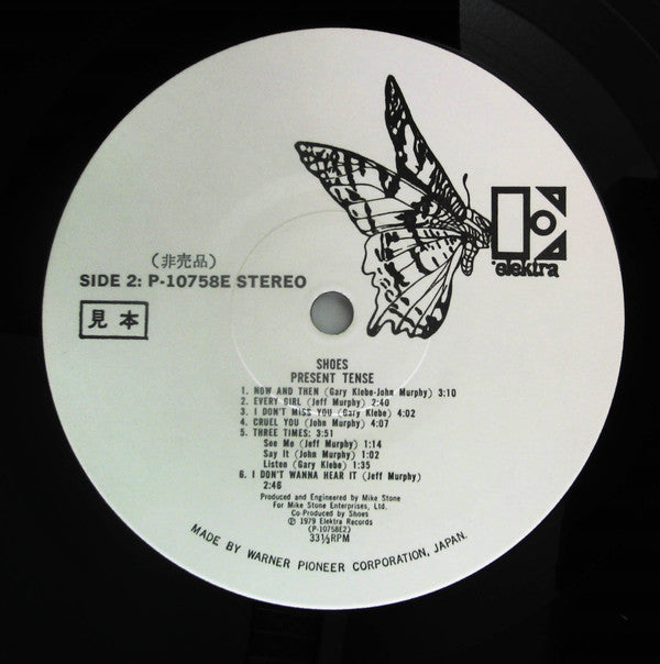 Shoes : Present Tense (LP, Album, Promo)