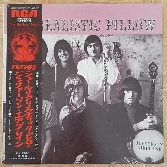 Jefferson Airplane : Surrealistic Pillow (LP, Album, GAT)
