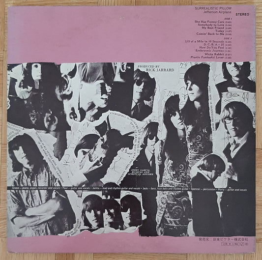 Jefferson Airplane : Surrealistic Pillow (LP, Album, GAT)