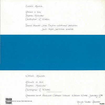 Cabaret Voltaire : Three Mantras (12", EP)