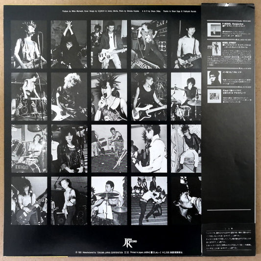 Various : Great Punk Hits (LP, Comp)