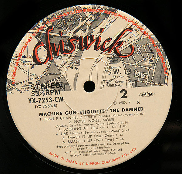 The Damned = ダムド* : Machine Gun Etiquette = マシンガン・エチケット (LP, Album)