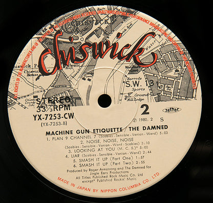 The Damned = ダムド* : Machine Gun Etiquette = マシンガン・エチケット (LP, Album)