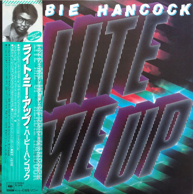 Herbie Hancock = ハービー・ハンコック* : Lite Me Up = ライト・ミー・アップ (LP, Album)