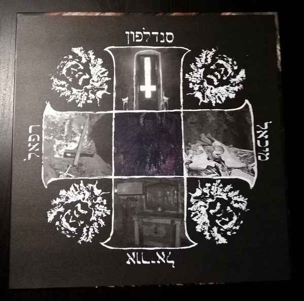 Dead Congregation : Graves Of The Archangels (LP, Album, RE)