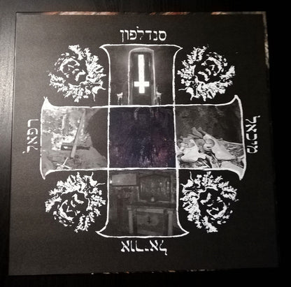 Dead Congregation : Graves Of The Archangels (LP, Album, RE)