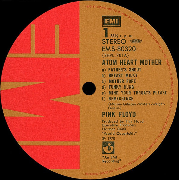 Pink Floyd : Atom Heart Mother = 原子心母 (LP, Album, RE, Gat)