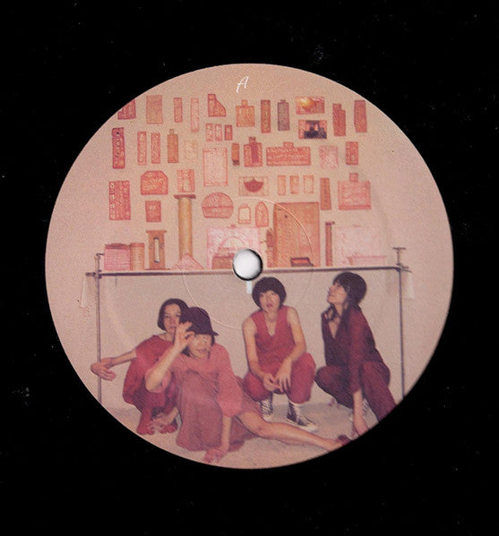 OOIOO : Nijimusi (2xLP, Album)