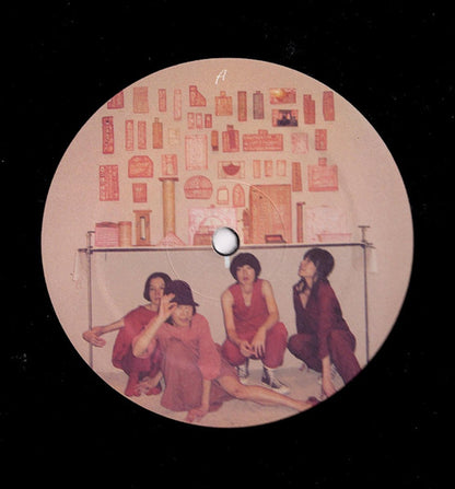 OOIOO : Nijimusi (2xLP, Album)