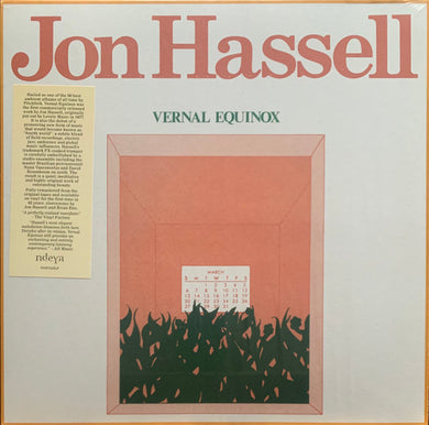 Jon Hassell : Vernal Equinox (LP, Album, RE, RM)