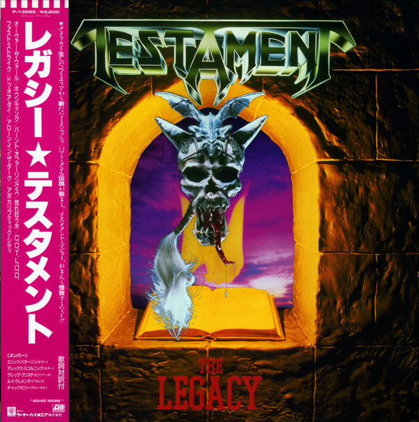 Testament (2) : The Legacy (LP, Album)