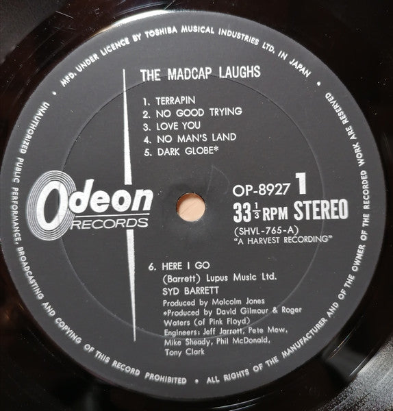 Syd Barrett = シド・バレット* : The Madcap Laughs = 幽玄の世界 (LP, Album, Gat)