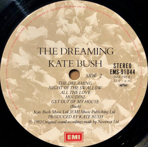 Kate Bush : The Dreaming (LP, Album)